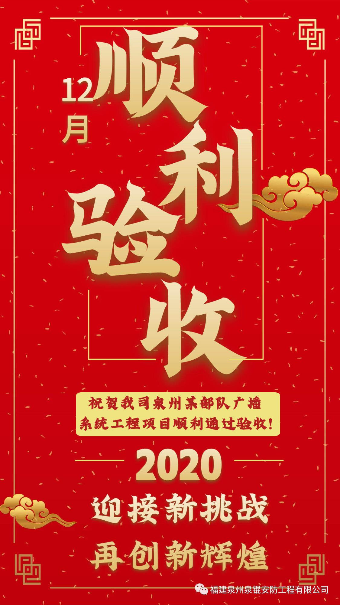 &#20061;&#28216;&#23448;&#26041;&#31471;&#20837;&#21475;&#45;&#20061;&#28216;&#40;&#20013;&#22269;&#41;